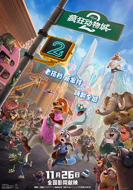 波多野结衣33分钟
