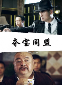 亚洲国产成人久久一区二区三区